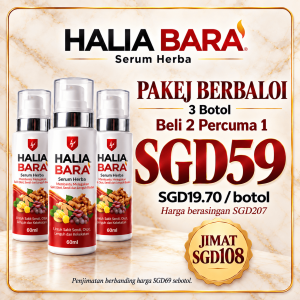 PAKEJ BERBALOI ( 3 BOTOL )
