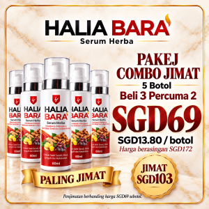 PAKEJ COMBO JIMAT ( 5 BOTOL )